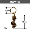 DAZUMA Keychain, Goldfish, Feng Shui, Good Luck Pendant, Brass, Antique
