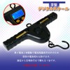 Fishing Gear (ori-786317) T-Shaped Digital Scale for Large Fish
