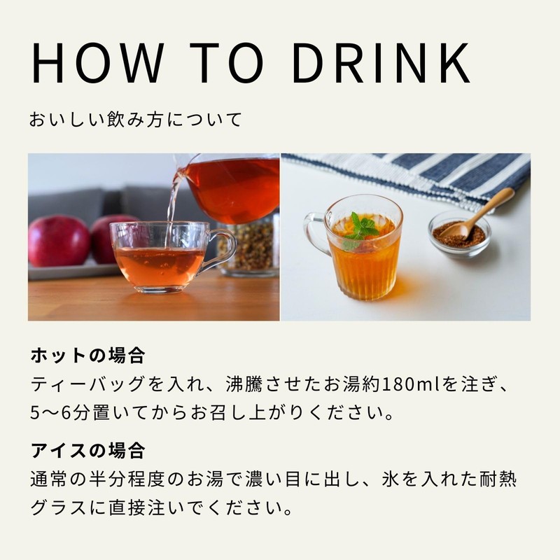 Tree of Life, Delicious Herbal Tea, Butterfly Pea Lemon, Set