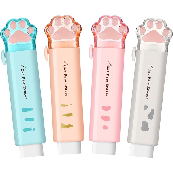 Erasers, Elementary School Students, Set of 4 Colors, Cute, Cat