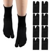 Qulkws 4 Pairs Unisex Split Toe Cotton Tabi Sock Split