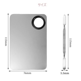 DFsucces Makeup Blending Palette Stainless Steel Cosmetic Tools Liquid Foundation Nail Color Palette Makeup Tool with Spatula