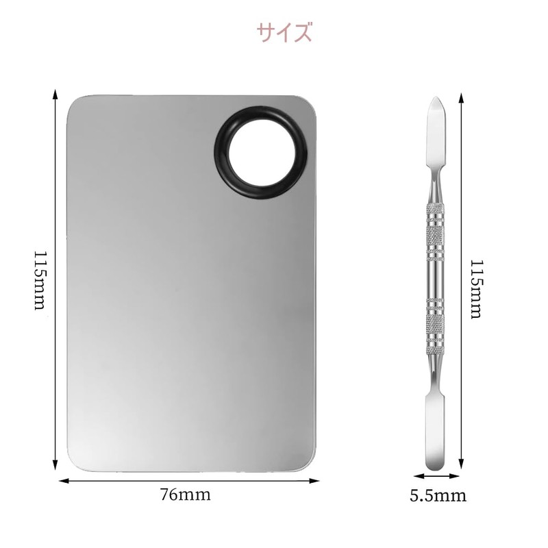 DFsucces Makeup Blending Palette Stainless Steel Cosmetic Tools Liquid Foundation