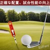 EsiFare Golf Tee Height Adjuster, Golf Tee Height Adjuster, Golf