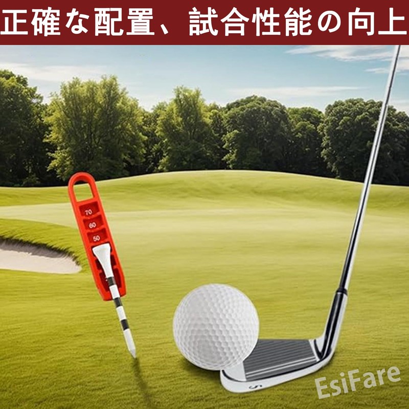 EsiFare Golf Tee Height Adjuster, Golf Tee Height Adjuster, Golf