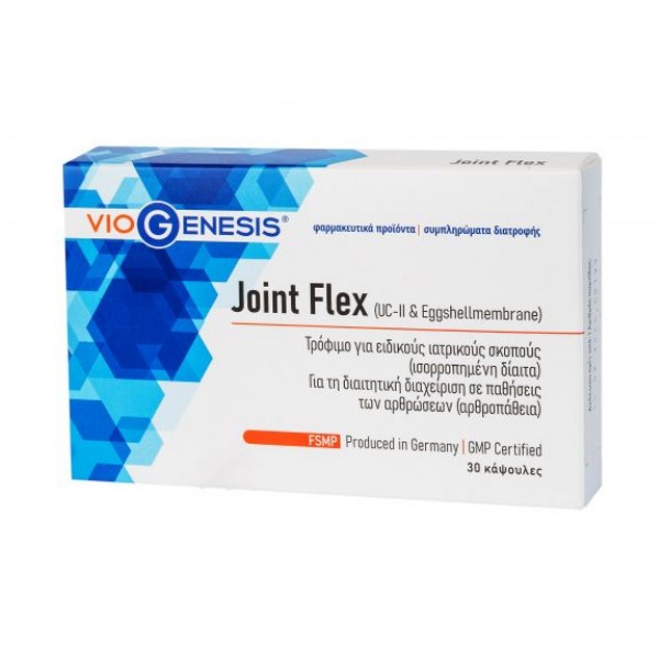 Viogenesis Joint Flex 30 caps