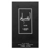 Lattafa Perfumes | Ansaam Silver - Unisex Fragrance - 3.4