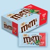 M&M'S Crunchy Cookie Milk Chocolate Candy Bulk, Share Size, 67.92