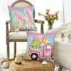 Rabbit Easter Cushion Covers, Set of 2, Rabbit Cushion Covers,