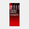 Welit (현대Hmall)웰릿 아르맨플러스 아르기닌 초고함량 6 000mg 활력 극대화 3종