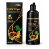 Shampoo Tinte Cubre Canas , Jengibre Sin Amoniaco 500ml