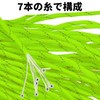 CAPASTEC Reflective Rope, Tent Rope, Outdoor Camping Guy Line Rope,