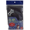 Takada 商事 Gauze Type bandanakyappu Purple One Size Fits Most