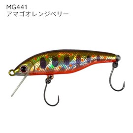 palms rapid 45s amago orangeberry