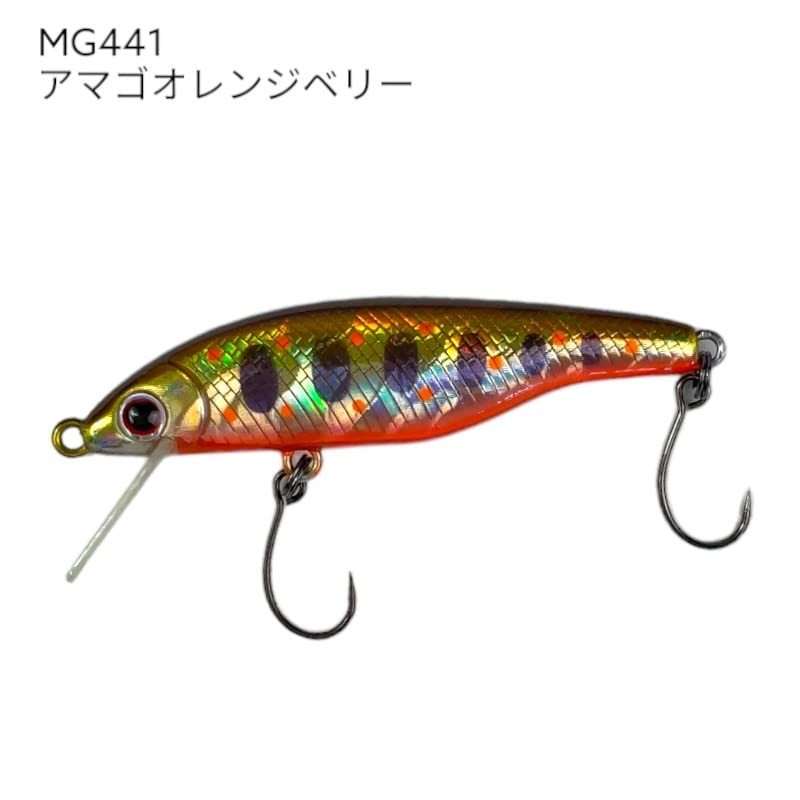 palms rapid 45s amago orangeberry