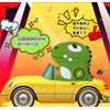 Nacalikeey Cute Key Case, Animal Dinosaur Key Cover, Cute Key