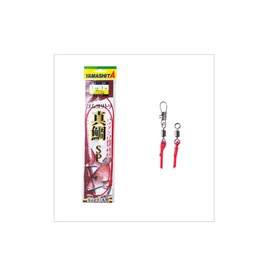 yamasita (Yamashita) gomuyoritori beakfish SP 2 mm 50 cm 565 – 850 