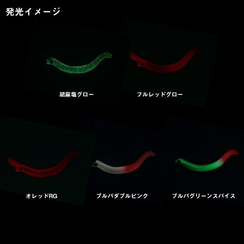 DAIWA PRESSO Nyoro Crazy 57S Plug, Clear