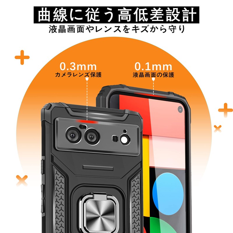 Google Pixel6 Case, Ring, Shockproof, Cover, Thin, TPU + PC