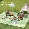 Leisure Sheet, Picnic Mat, Thick, Foldable, Waterproof, Moisture Proof, Lightweight,