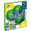 Okinawa Limited Haichu Eating Comparison Set, Pine Flavor + Shikuwasa