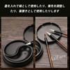 EsiFare 1 Piece Mini Inkstone Calligraphy Set Calligraphy Inscription Tools