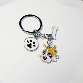 BECHANMIG Dog Keychain,Lovely Dog Key-ring Portable Metal Keychain Keyring Key Decor Car Keyring Decoration, Metal, No Gemstone