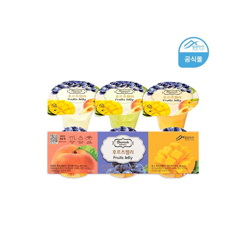 Miryang Agar Glutinous Rice Monaca Senior Snack / 밀양한천 찹쌀모나카어르신간식