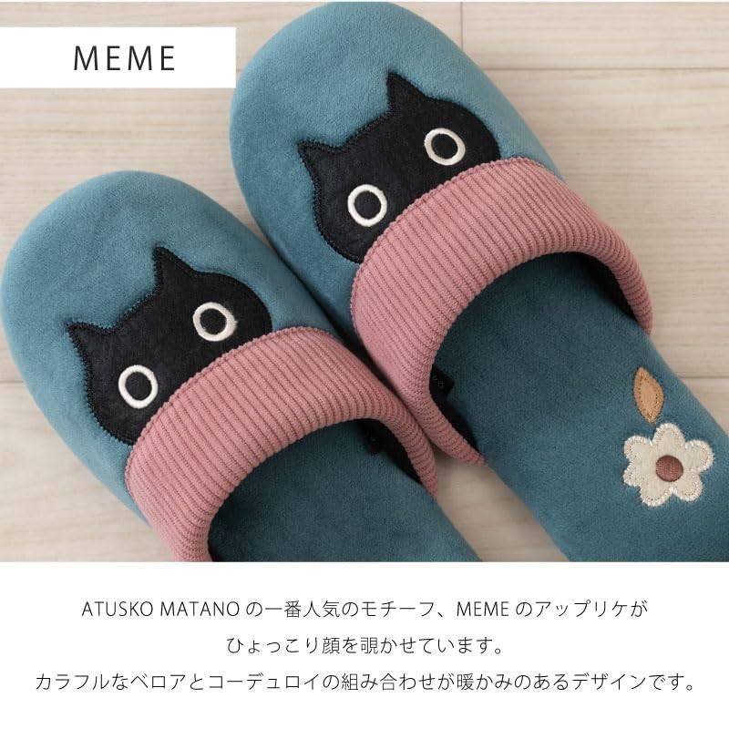 ATSUKO MATANO 61918 MEME Slippers, L, Approx. 9.4 - 10.2