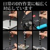 PENDORA Series Bright DIY Precision Screwdriver Set, 30 in 1