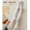 DINIVOO Women's Knee High Socks, Knee High Socks, Beautiful Legs,