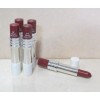 CLINIQUE LONG LAST LIPSTICK - FJ MERLOT - WHITE CAP