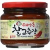 assi Hot Pepper Paste, 1.1 Pound