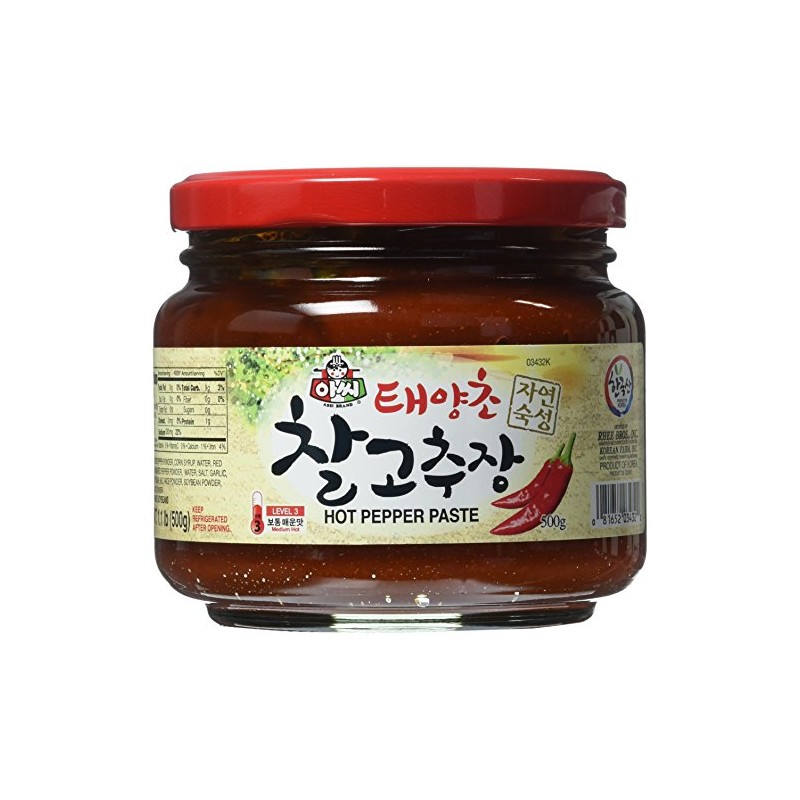 assi Hot Pepper Paste, 1.1 Pound