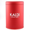 KALDI Original Canister Canister, Red (Red) x 1