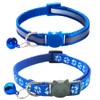 Qinao 2Pack Cat Collars Quick Release Reflective Kitten Collar with