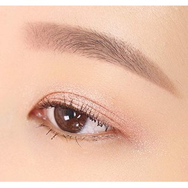 LilybyRed Starry Eyes Waterproof Gel Eye Liner 04.Golden Pink, 1ea, 0.5g
