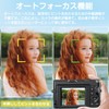Digital Camera, 4K Digital Camera, 48 Megapixels, Autofocus, 1080P Video