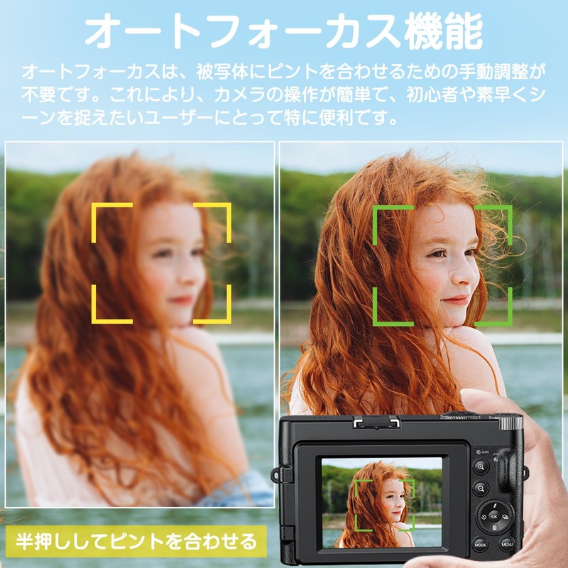 Digital Camera, 4K Digital Camera, 48 Megapixels, Autofocus, 1080P Video