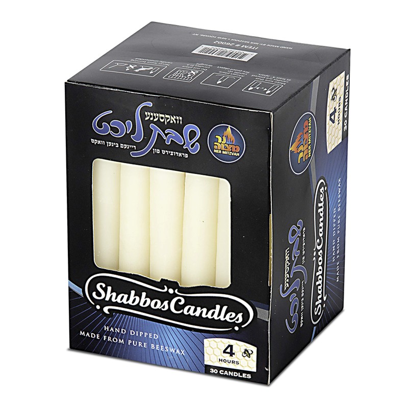White Beeswax Shabbat Candles – Hand Dipped, Unbleached Traditional Shabbos