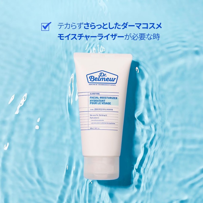 THEFACESHOP Dr. Bermar Refining Moisturizer, 4.2 fl oz (120 ml),