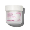 INNISFREE Collagen Green Tea Ceramide Bounce Cream 50ML