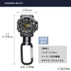 CREFER AZ-CB-AD079-BKG Pocket Watch, Carabiner Watch, Digital, Analog, Waterproof, Stopwatch