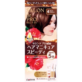 サロン ド プロ ヘアマニキュア・スピーディ 4 ライトブラウン 100g (白髪用) 1個 (x 1)