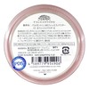Parganton AB Fix Powder, Poabler Beige, Angel Blue, Nakamura Collaboration