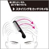 Bess Vess Japanese Mesh Comb Men Men Coarse Pomade Barber