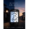 iGPSPORT BSC100S Cycle Computer GPS Cycling Computer Bicycle Speed Meter