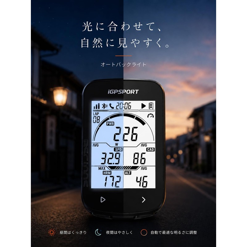 iGPSPORT BSC100S Cycle Computer GPS Cycling Computer Bicycle Speed Meter