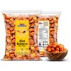 Rani Aloo Bukhara (Dry Plum) 14oz (400g) ~ All Natural