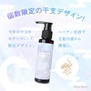 (24 Years Zodiac Design) Hematine Solution Cosmetic Solution Natural Brand